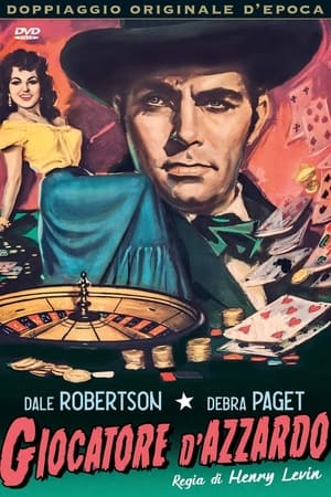 Giocatore d'azzardo 1954