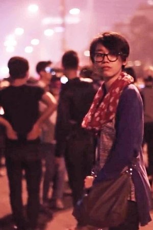 Image A Loud Silence