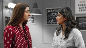 Épisode 175