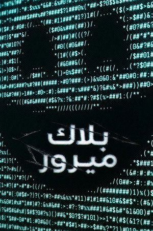 Black Mirror