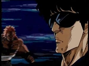 Fist of the North Star: 6×1