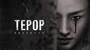 Images posters