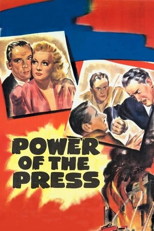 Poster Power of the Press (1943)