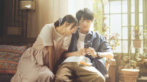 366 Days (2025) 366 วัน