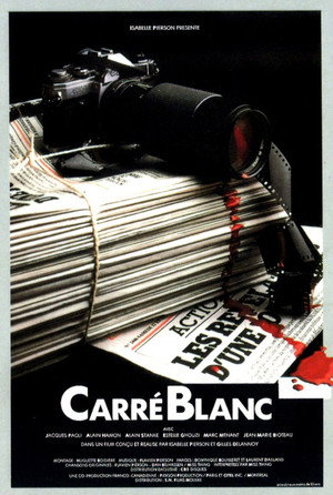 Carré blanc 2