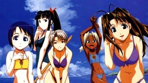 poster Love Hina