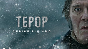 Images posters