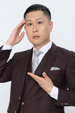 Photo de 渡辺銀次