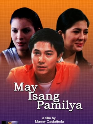 Poster May Isang Pamilya (1999)
