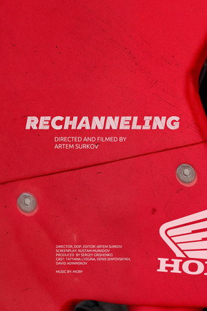 Rechanneling