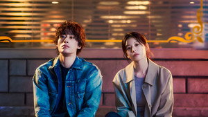 We Are All Trying Here