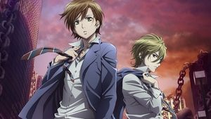 Blast of Tempest (2012) – Television