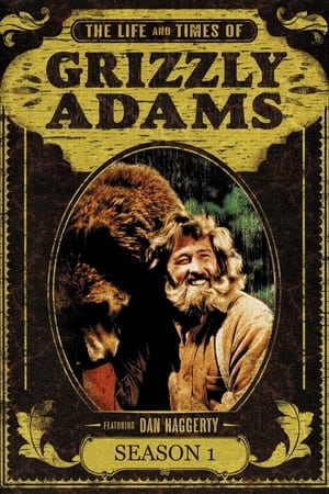 La Légende de James Adams et de l’Ours Benjamin Saison 1