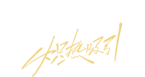 Ảnh 51