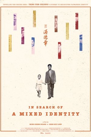 Nonton film In Search of a Mixed Identity (2024) terbaru sub indo Nonton film In Search of a Mixed Identity (2024) terbaru sub indo