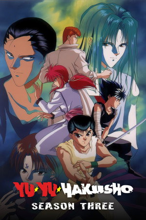 Yu Yu Hakusho - Chapter Black