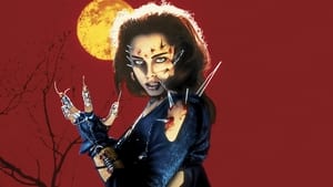 Return of the Living Dead III (1993)