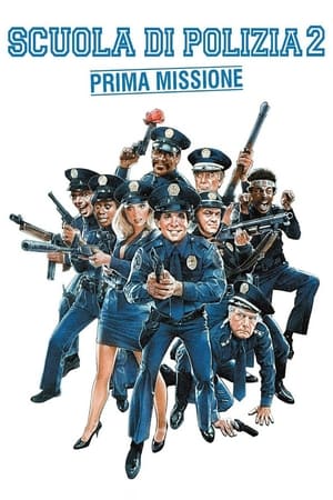 Poster Scuola di polizia 2: Prima missione 1985