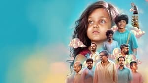 Pyali (2022) Malayalam | Download & Watch online | English & Sinhala Subtitle
