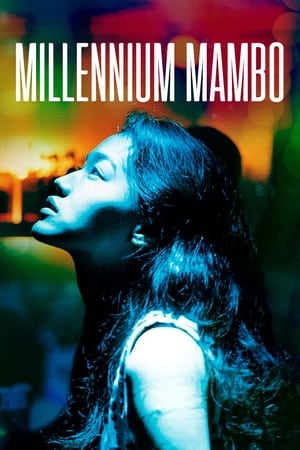Poster Millennium Mambo 2001