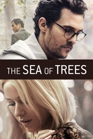 The Sea of Trees (2015) The Sea of Trees (2015)