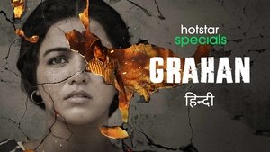 Grahan S01 2021 DSNP Web Series Hindi WebRip All Episodes Rownload 1080p 9GB, 720p 3GB, 480p 1GB