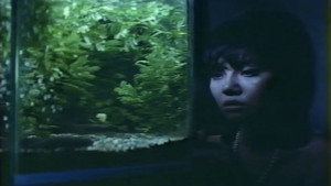 Raped with Eyes: Daydream 23