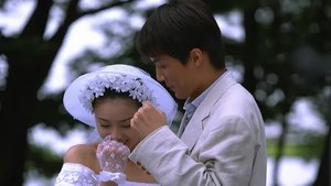 Épisode 12