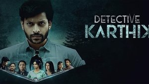 Detective Karthik (2023) Sinhala Subtitles | සිංහල උපසිරසි සමඟ