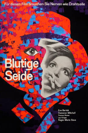 Blutige Seide 1964