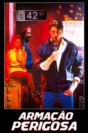 Poster Street Smart 1987