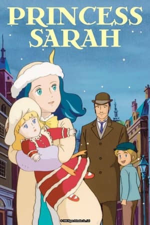 Poster Princess Sarah 1985