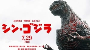 Shin Gojira