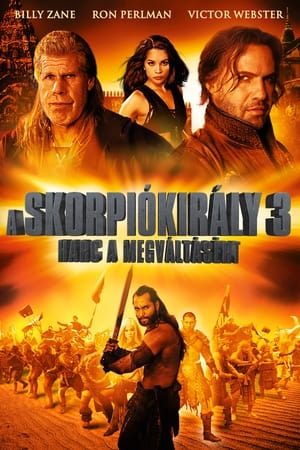 Poster A Skorpiókirály 3. - Harc a megváltásért 2012