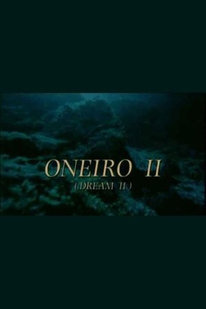 Poster Oneiro II (1992)