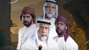 وثائقي