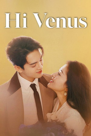 Hi Venus (2022)
