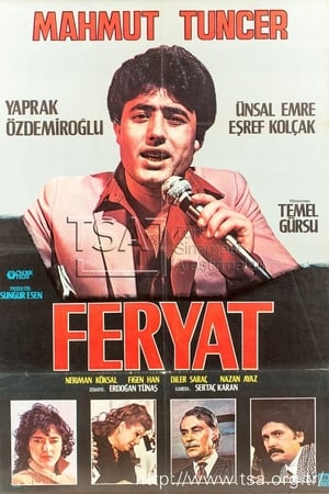 Poster Feryat (1983)