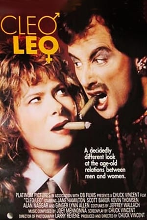 Poster Cleo/Leo 1989
