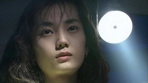 Still from Episode 9