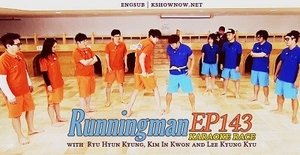 Running Man Season 1 Episode 143