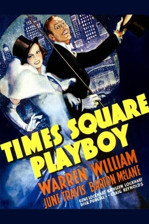 Times Square Playboy poster