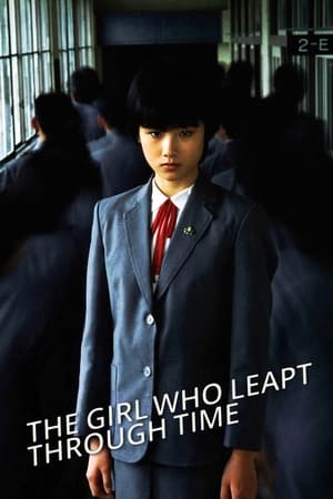 Poster The Little Girl Who Conquered Time (1983)