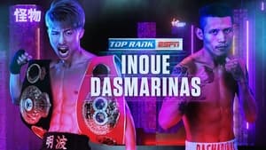 Naoya Inoue vs. Michael Dasmarinas (2021)