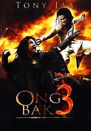 Ong-Bak 3