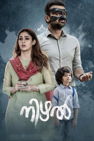 Nizhal 19