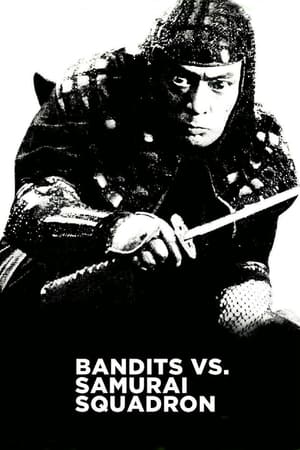 Poster Bandits vs. Samurai Squadron (1978)