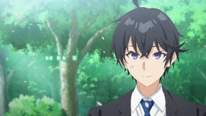 A Misanthrope Teaches a Class for Demi-Humans: 1×1