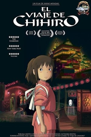 poster Spirited Away
