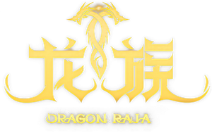 Dragon Raja — Logos 4